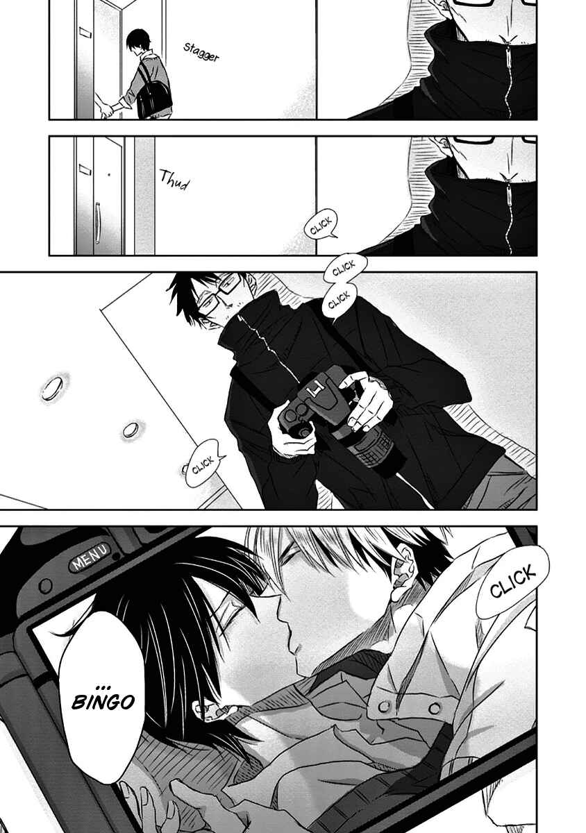 Page 18 Chapter 10 Dakaretai Otoko Ichii ni Odosarete Imasu