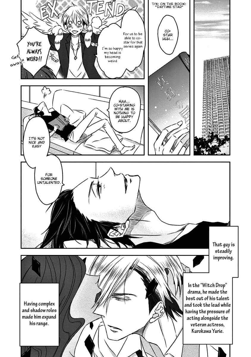 Page 19 Chapter 10 Dakaretai Otoko Ichii ni Odosarete Imasu
