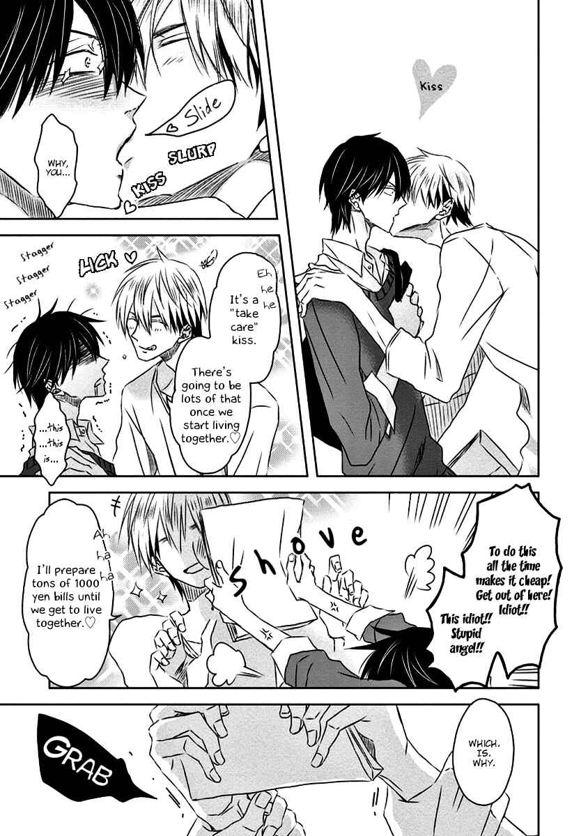 Page 22 Chapter 10 Dakaretai Otoko Ichii ni Odosarete Imasu