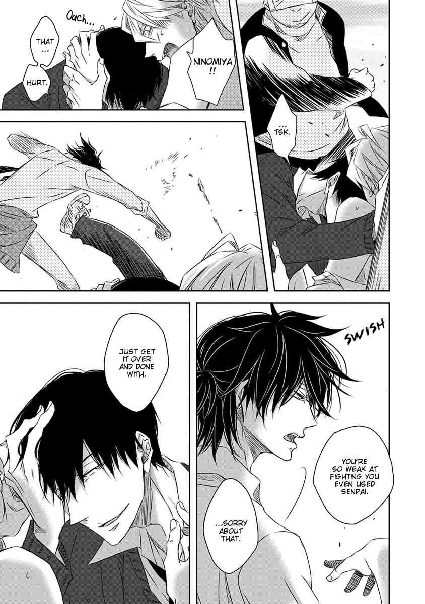 Page 14 Chapter 18.5 Dakaretai Otoko Ichii ni Odosarete Imasu