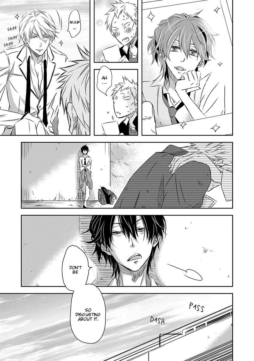 Page 22 Chapter 18.5 Dakaretai Otoko Ichii ni Odosarete Imasu