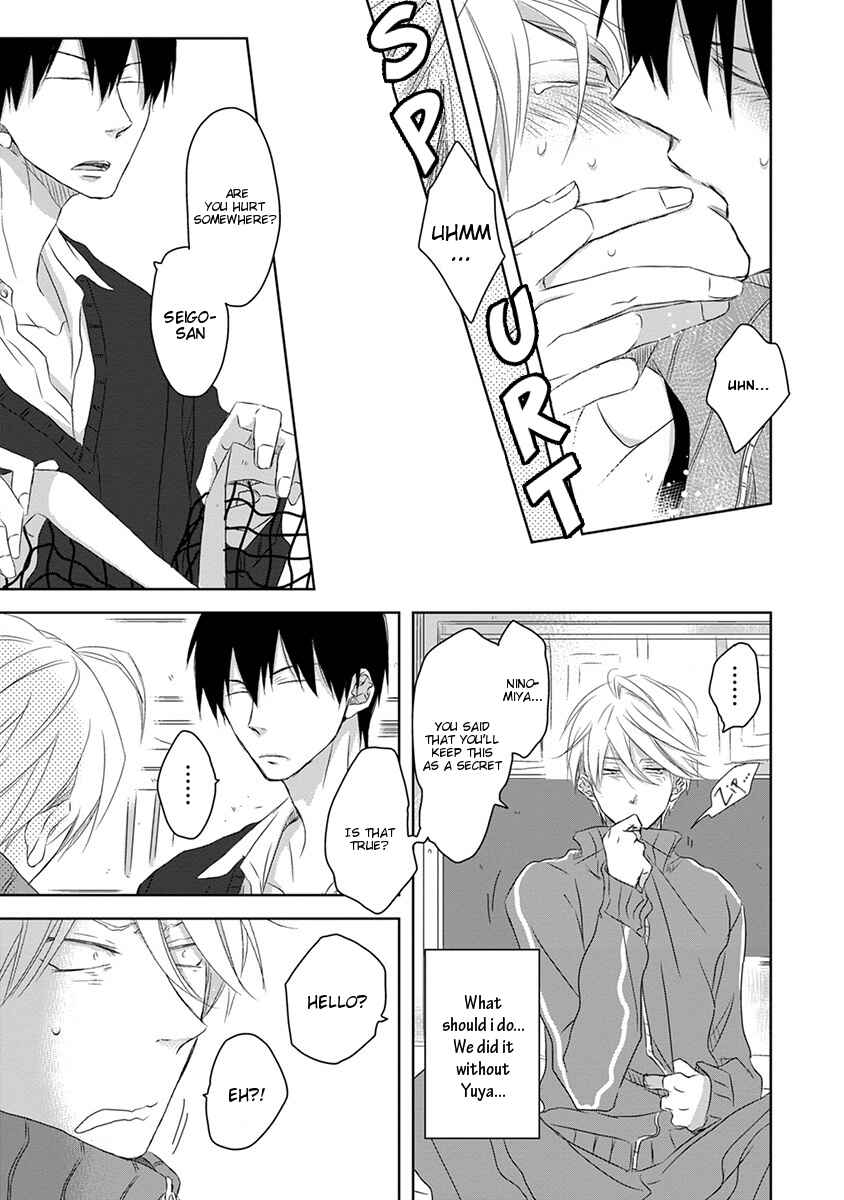 Page 16 Chapter 5.6 Dakaretai Otoko Ichii ni Odosarete Imasu