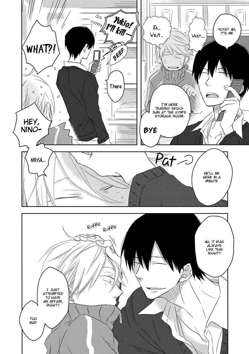 Page 17 Chapter 5.6 Dakaretai Otoko Ichii ni Odosarete Imasu