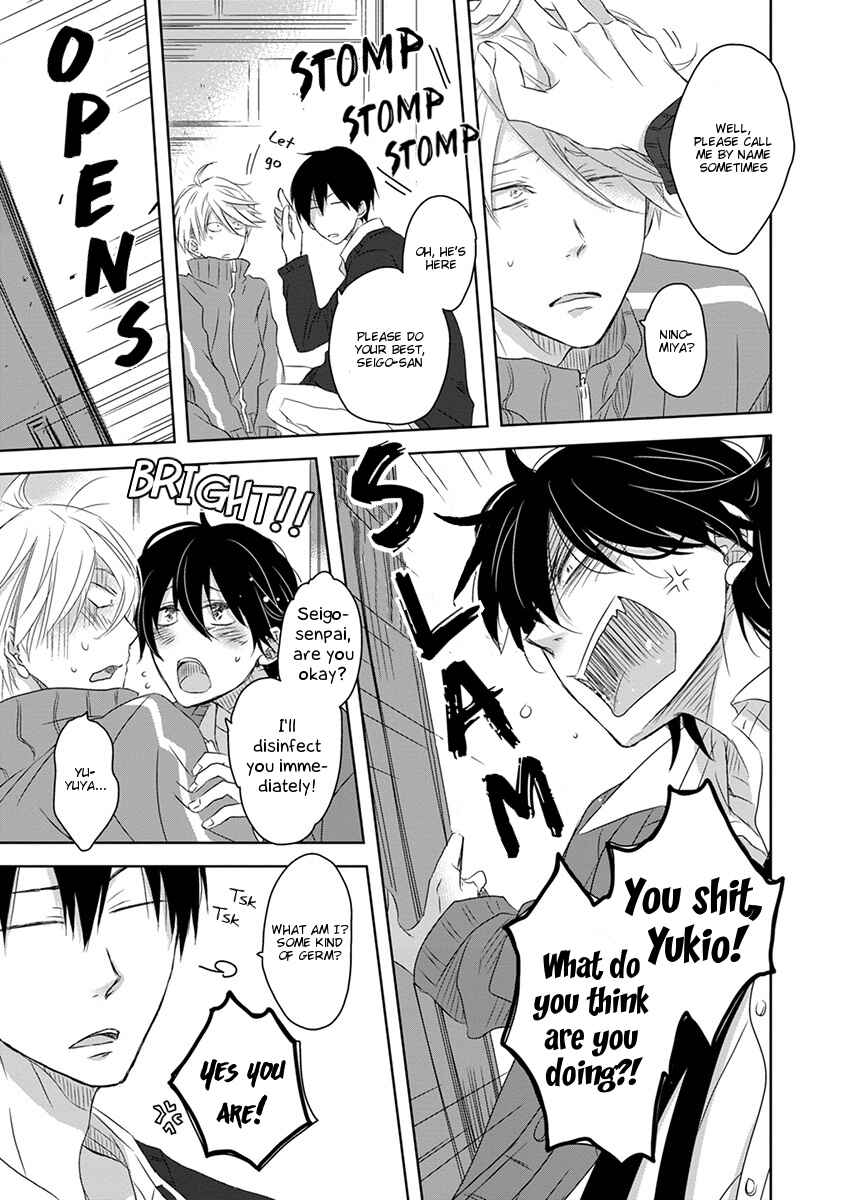 Page 18 Chapter 5.6 Dakaretai Otoko Ichii ni Odosarete Imasu