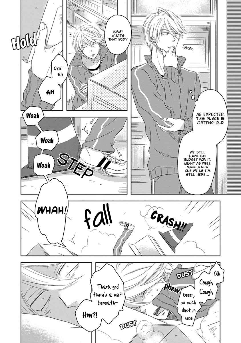 Page 3 Chapter 5.6 Dakaretai Otoko Ichii ni Odosarete Imasu