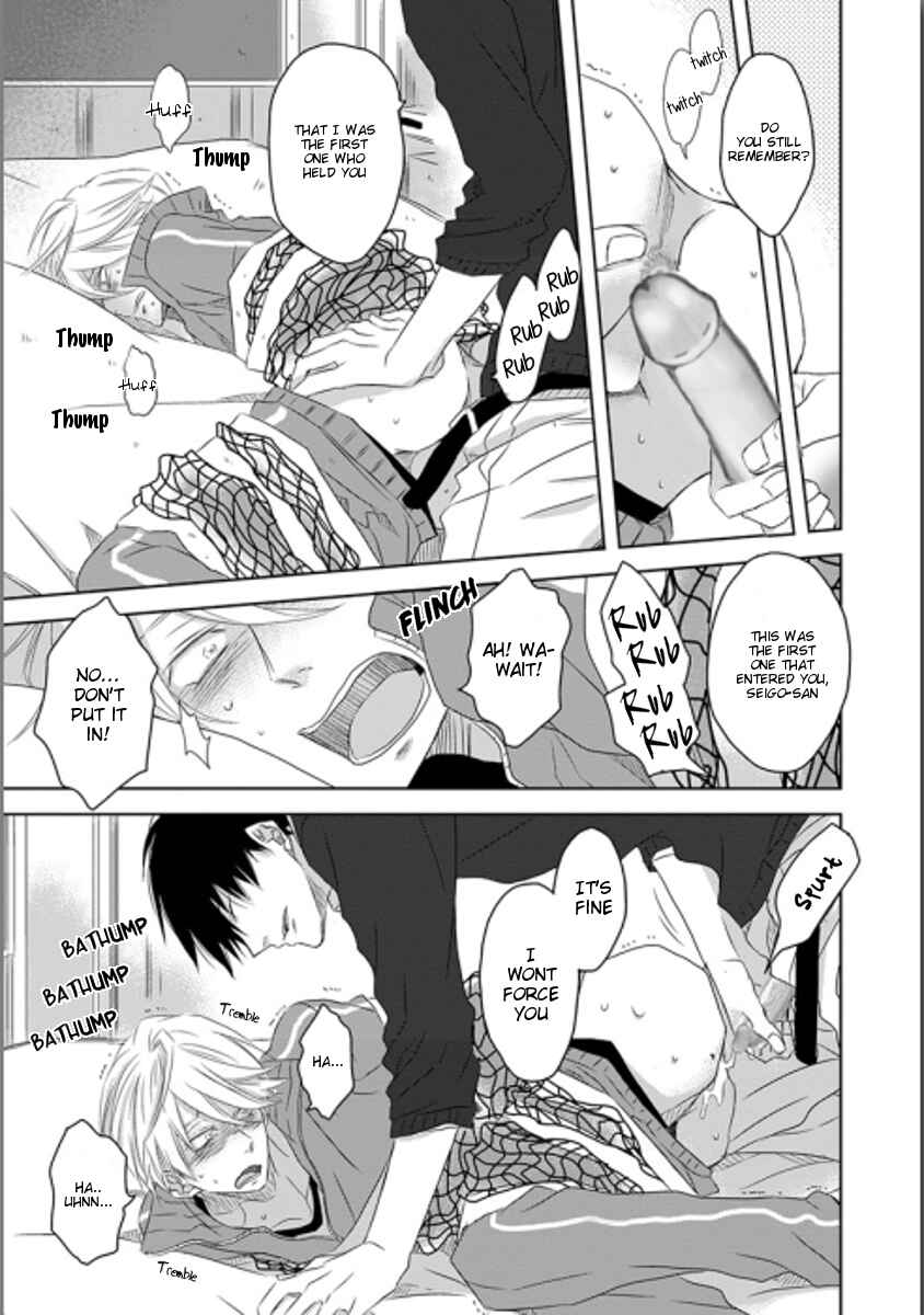 Page 8 Chapter 5.6 Dakaretai Otoko Ichii ni Odosarete Imasu
