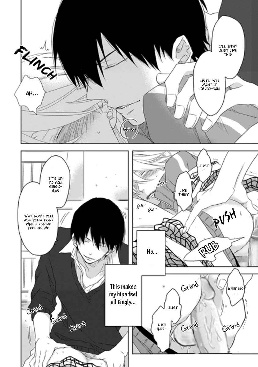 Page 9 Chapter 5.6 Dakaretai Otoko Ichii ni Odosarete Imasu