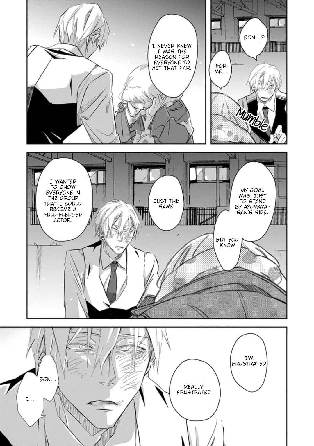 Page 10 Chapter 32 Dakaretai Otoko Ichii ni Odosarete Imasu