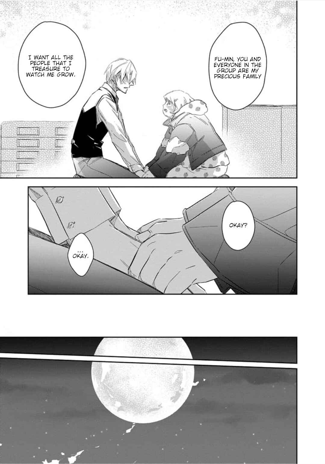 Page 12 Chapter 32 Dakaretai Otoko Ichii ni Odosarete Imasu