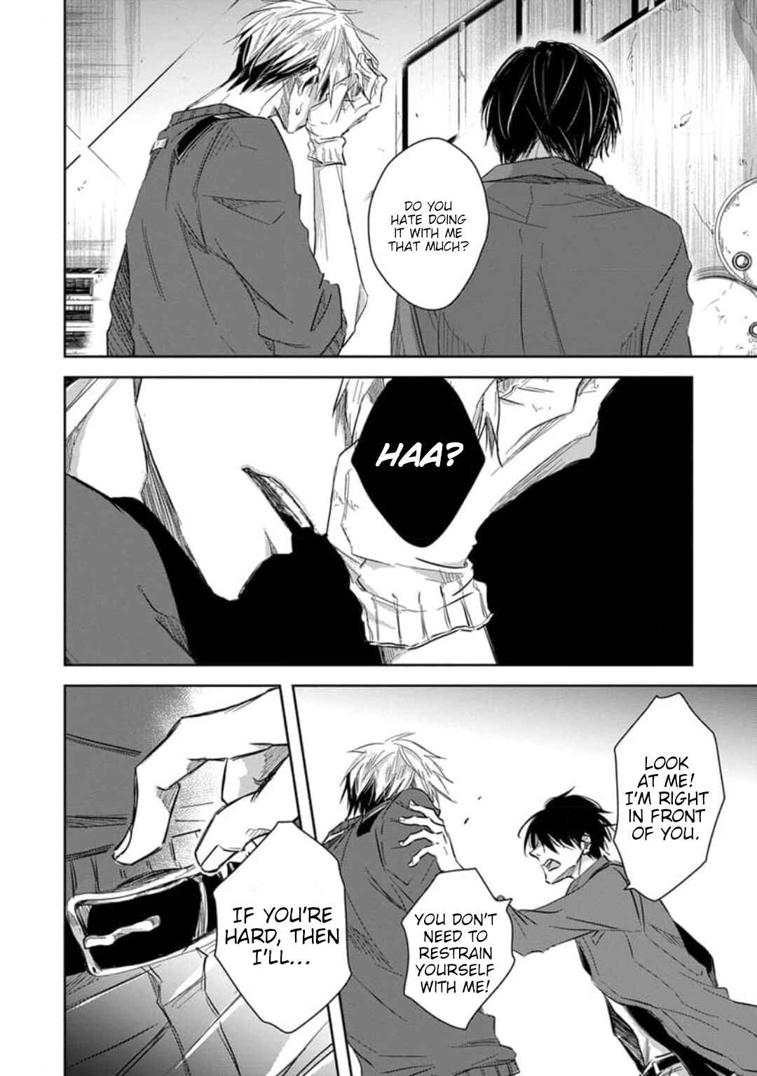 Page 17 Chapter 32 Dakaretai Otoko Ichii ni Odosarete Imasu