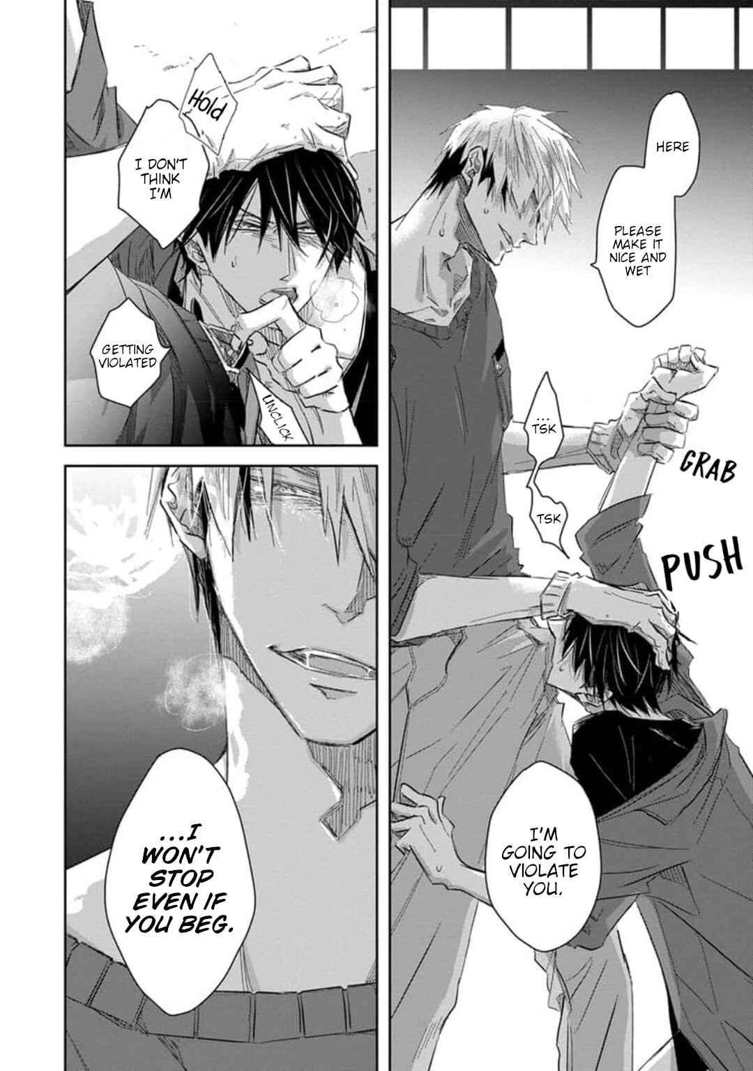 Page 19 Chapter 32 Dakaretai Otoko Ichii ni Odosarete Imasu