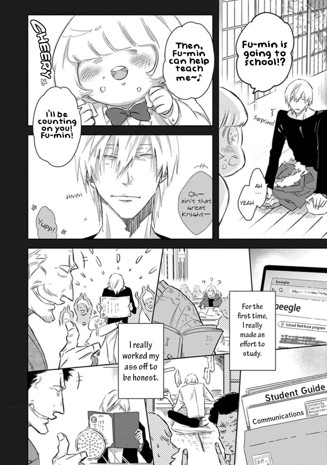 Page 5 Chapter 32 Dakaretai Otoko Ichii ni Odosarete Imasu