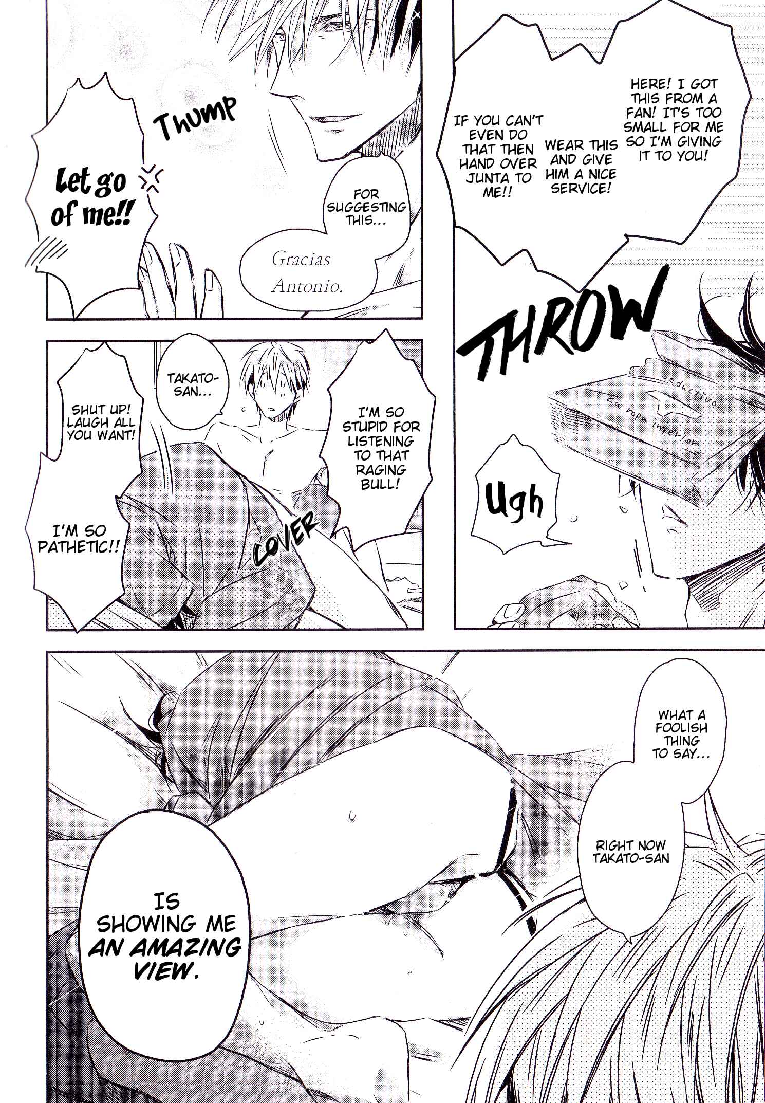 Page 3 Chapter 22.5 Dakaretai Otoko Ichii ni Odosarete Imasu