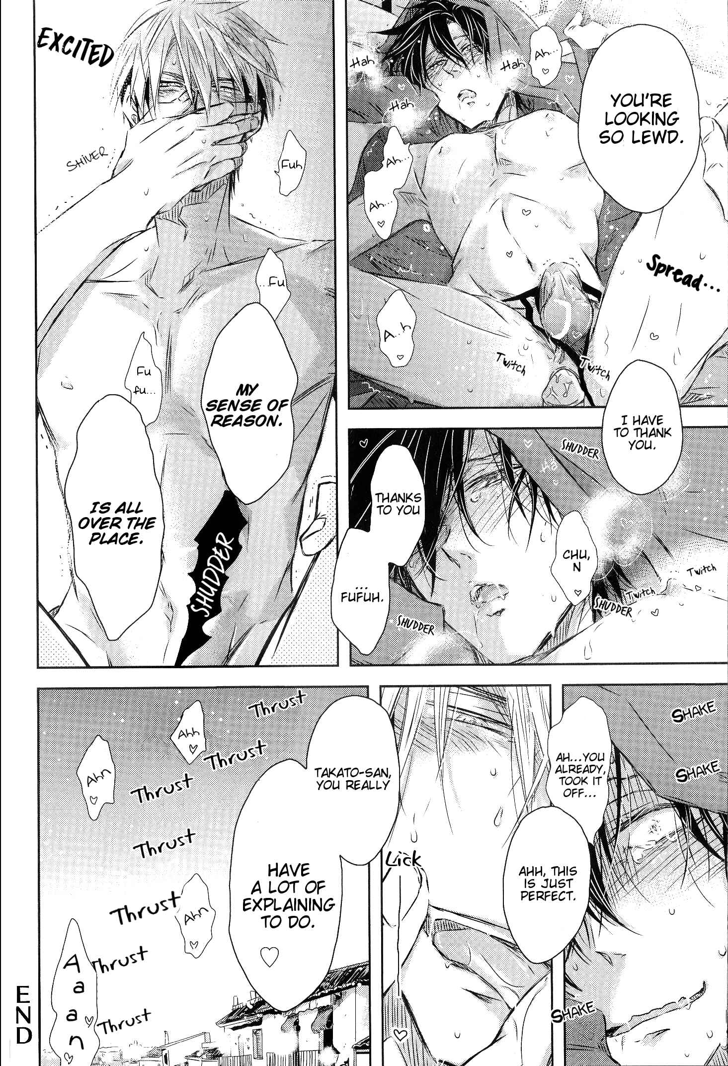 Page 5 Chapter 22.5 Dakaretai Otoko Ichii ni Odosarete Imasu
