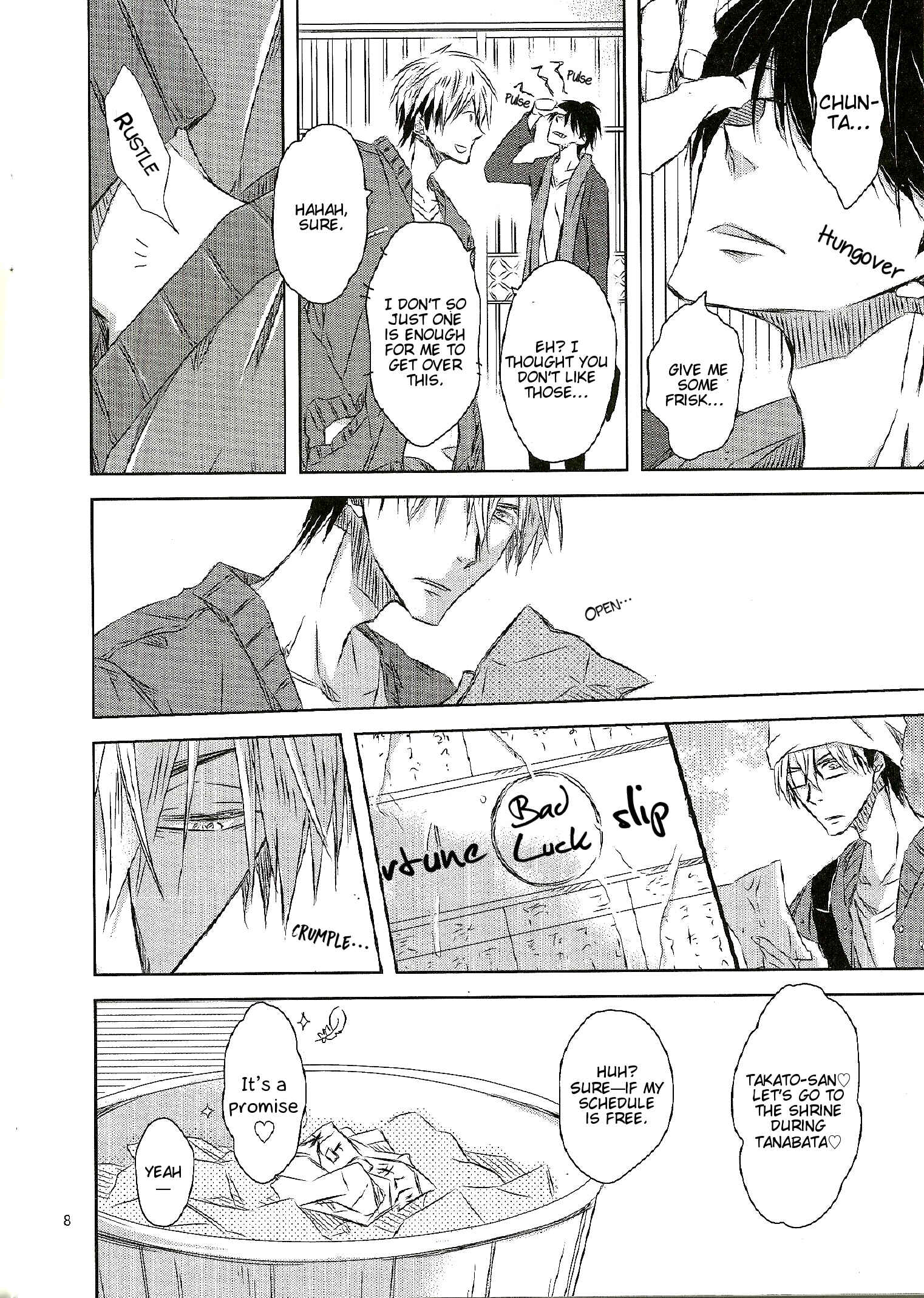 Page 11 Chapter 22.99 Dakaretai Otoko Ichii ni Odosarete Imasu