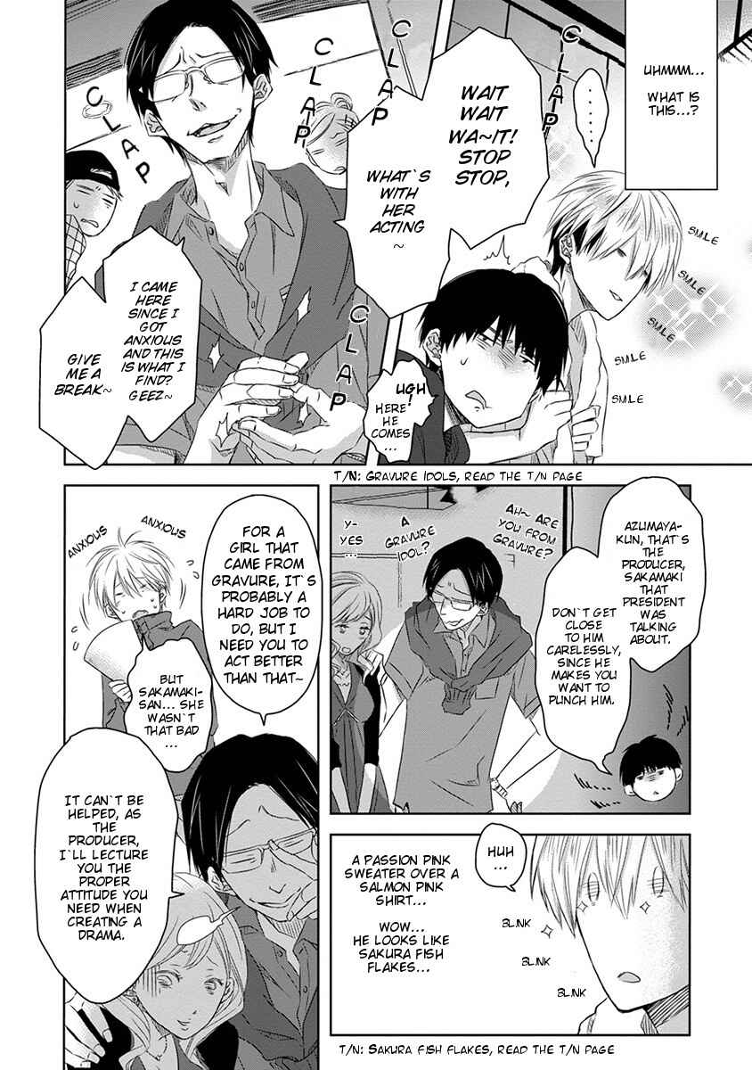 Page 20 Chapter 1 Dakaretai Otoko Ichii ni Odosarete Imasu