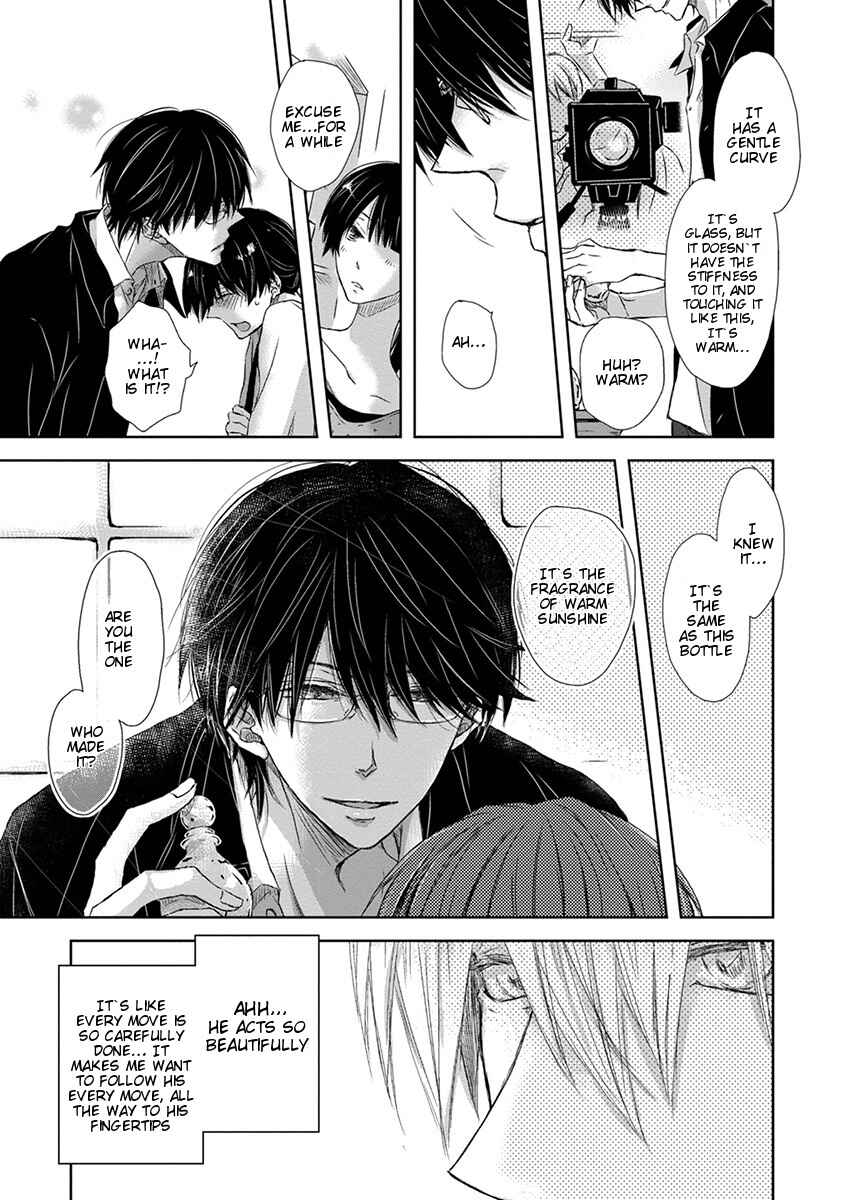Page 23 Chapter 1 Dakaretai Otoko Ichii ni Odosarete Imasu