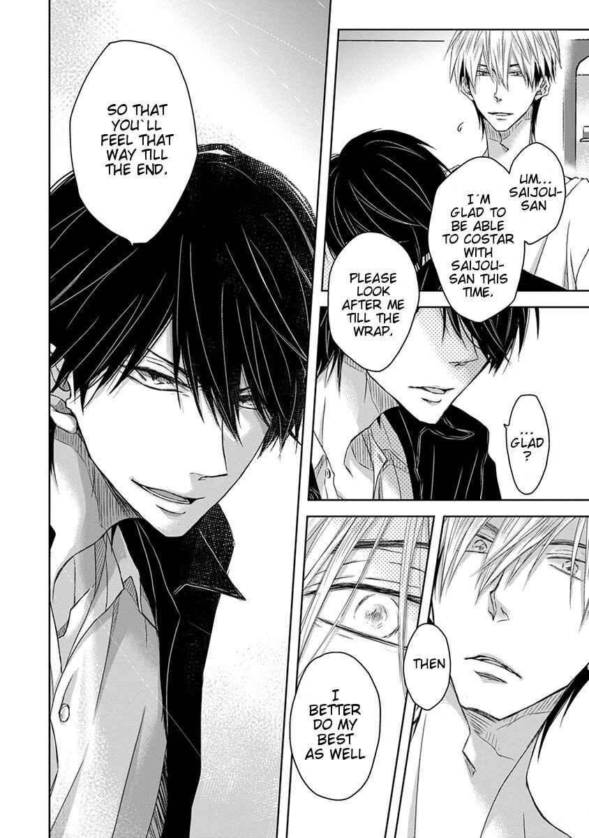 Page 34 Chapter 1 Dakaretai Otoko Ichii ni Odosarete Imasu