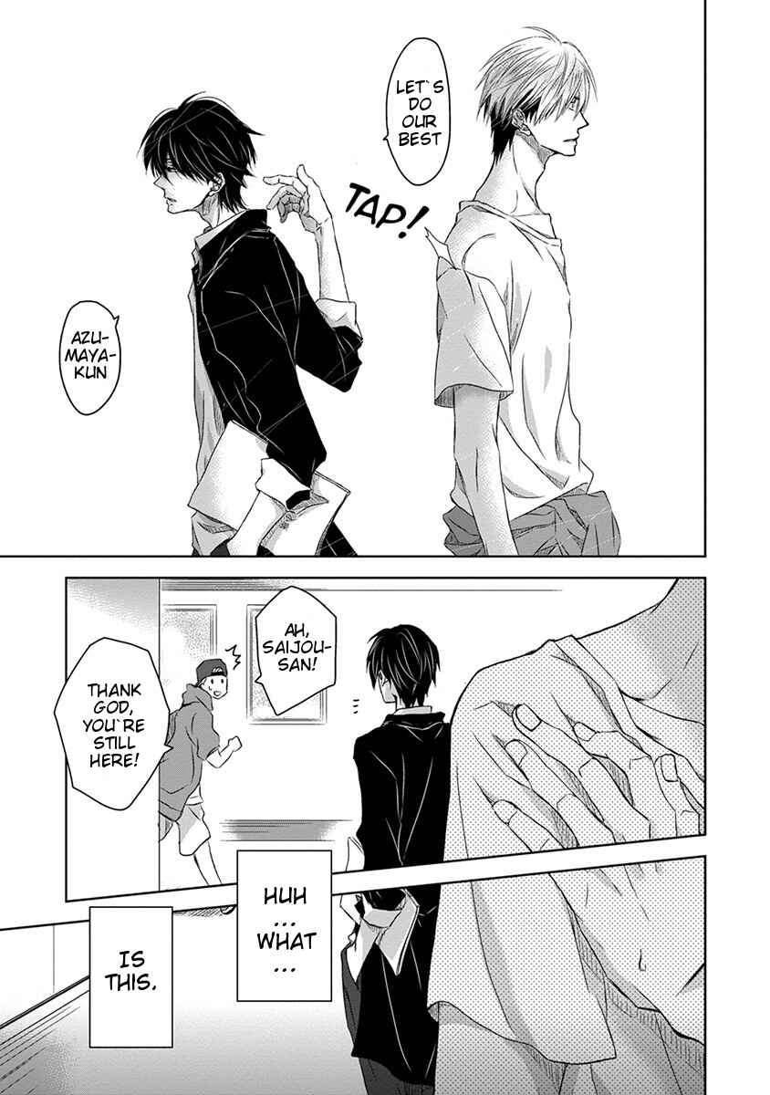 Page 35 Chapter 1 Dakaretai Otoko Ichii ni Odosarete Imasu
