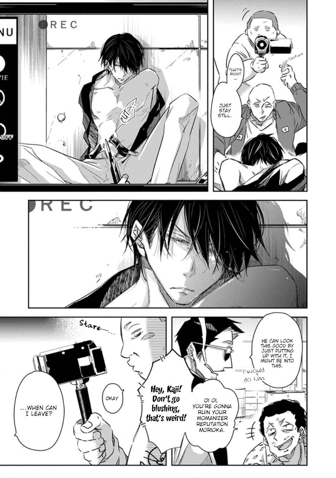 Page 10 Chapter 31 Dakaretai Otoko Ichii ni Odosarete Imasu