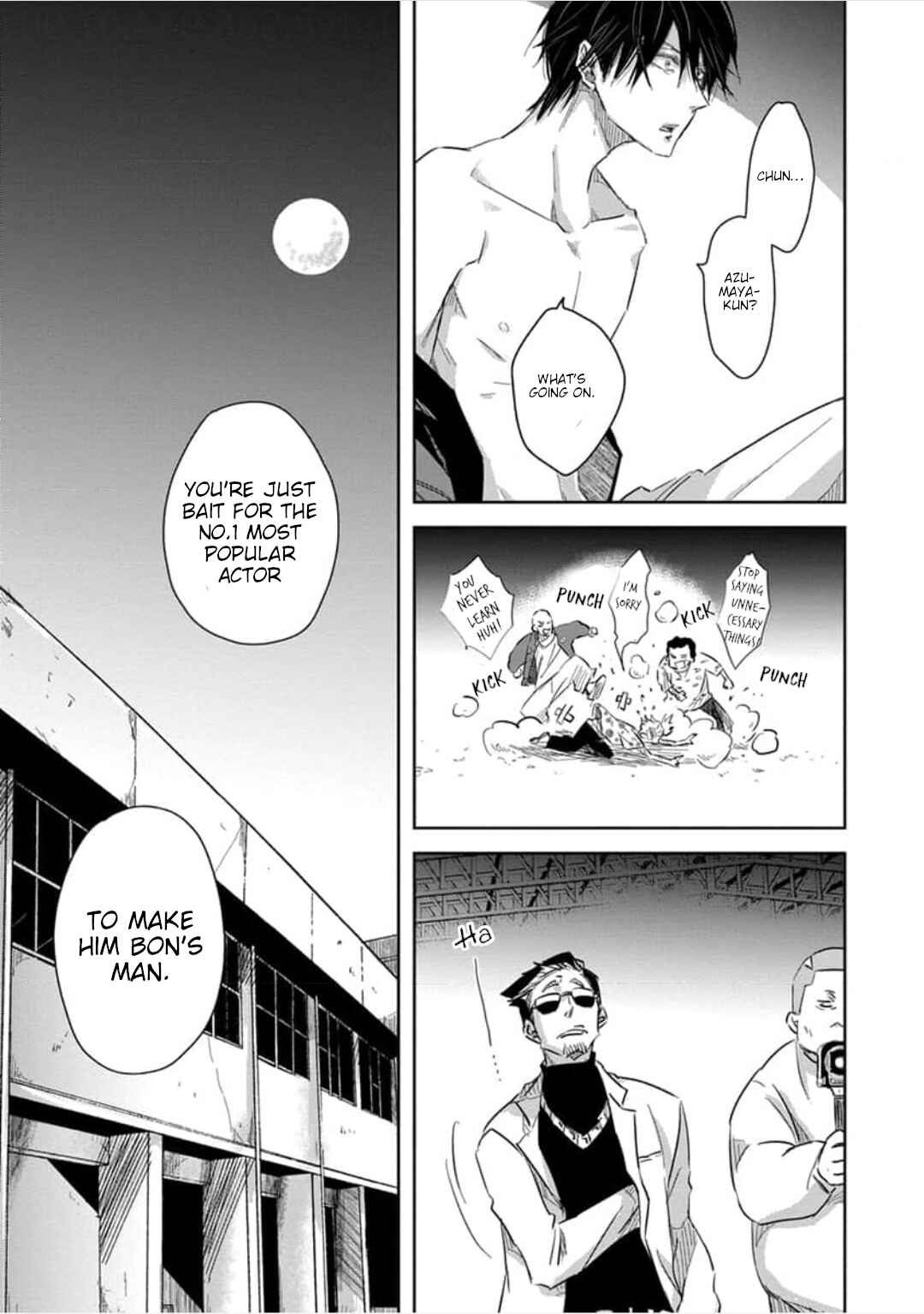 Page 16 Chapter 31 Dakaretai Otoko Ichii ni Odosarete Imasu