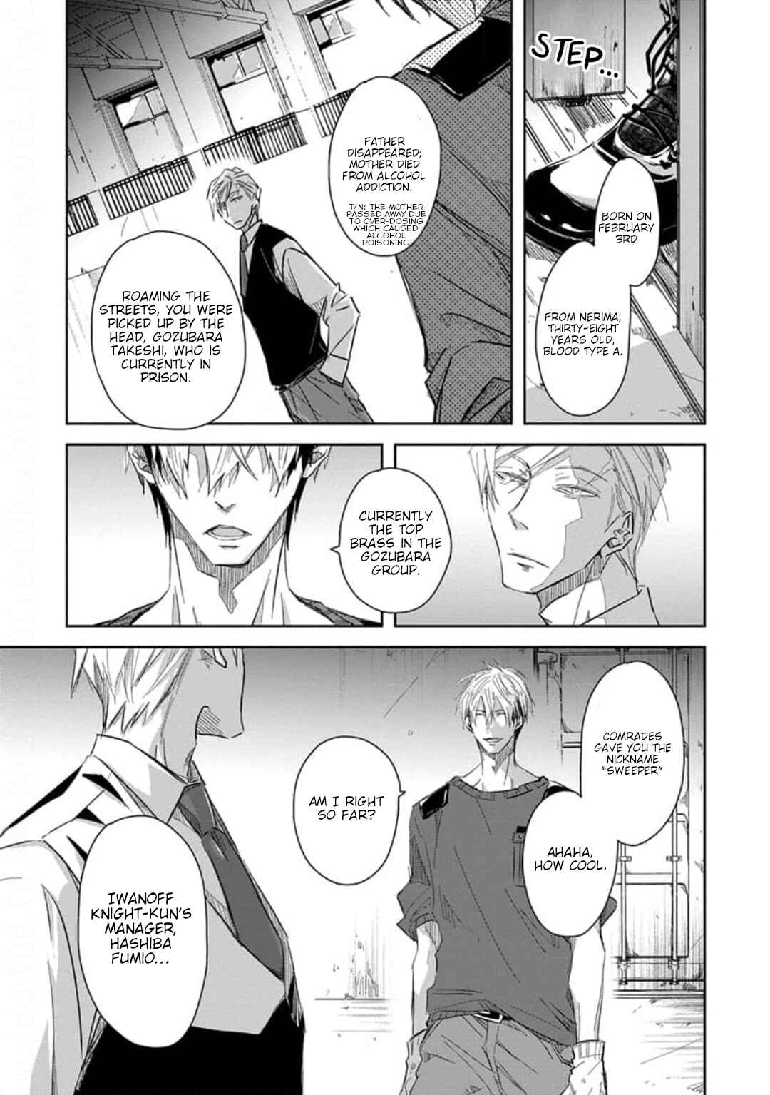 Page 18 Chapter 31 Dakaretai Otoko Ichii ni Odosarete Imasu