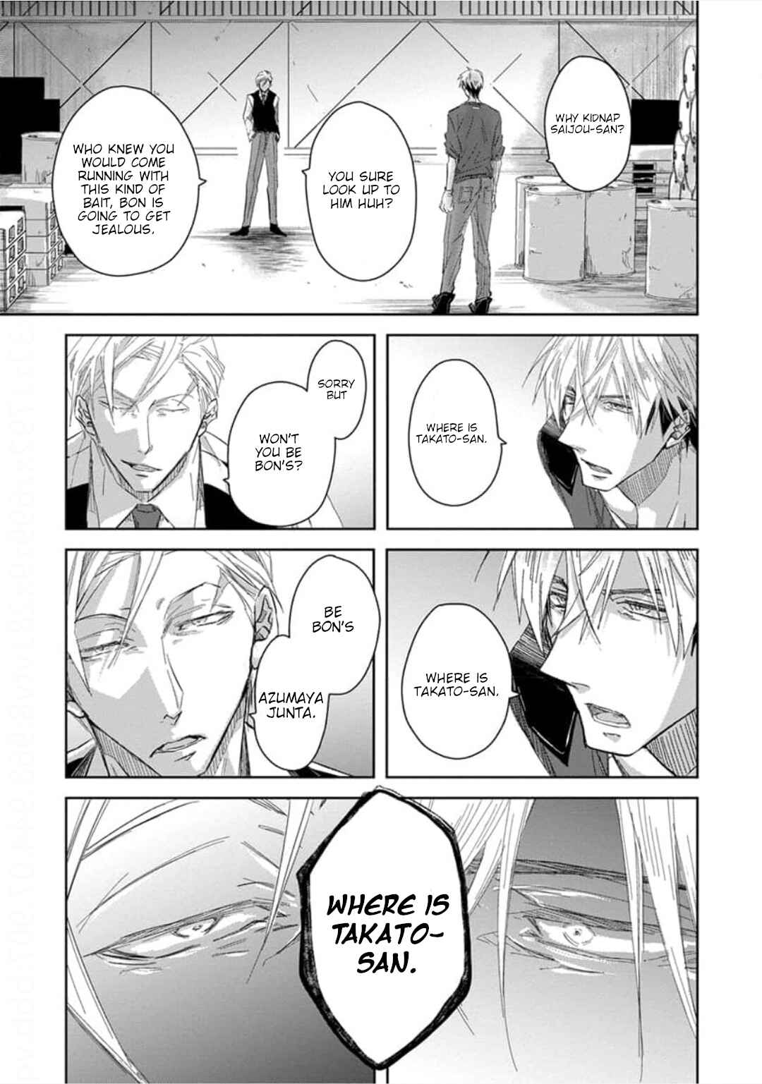 Page 20 Chapter 31 Dakaretai Otoko Ichii ni Odosarete Imasu