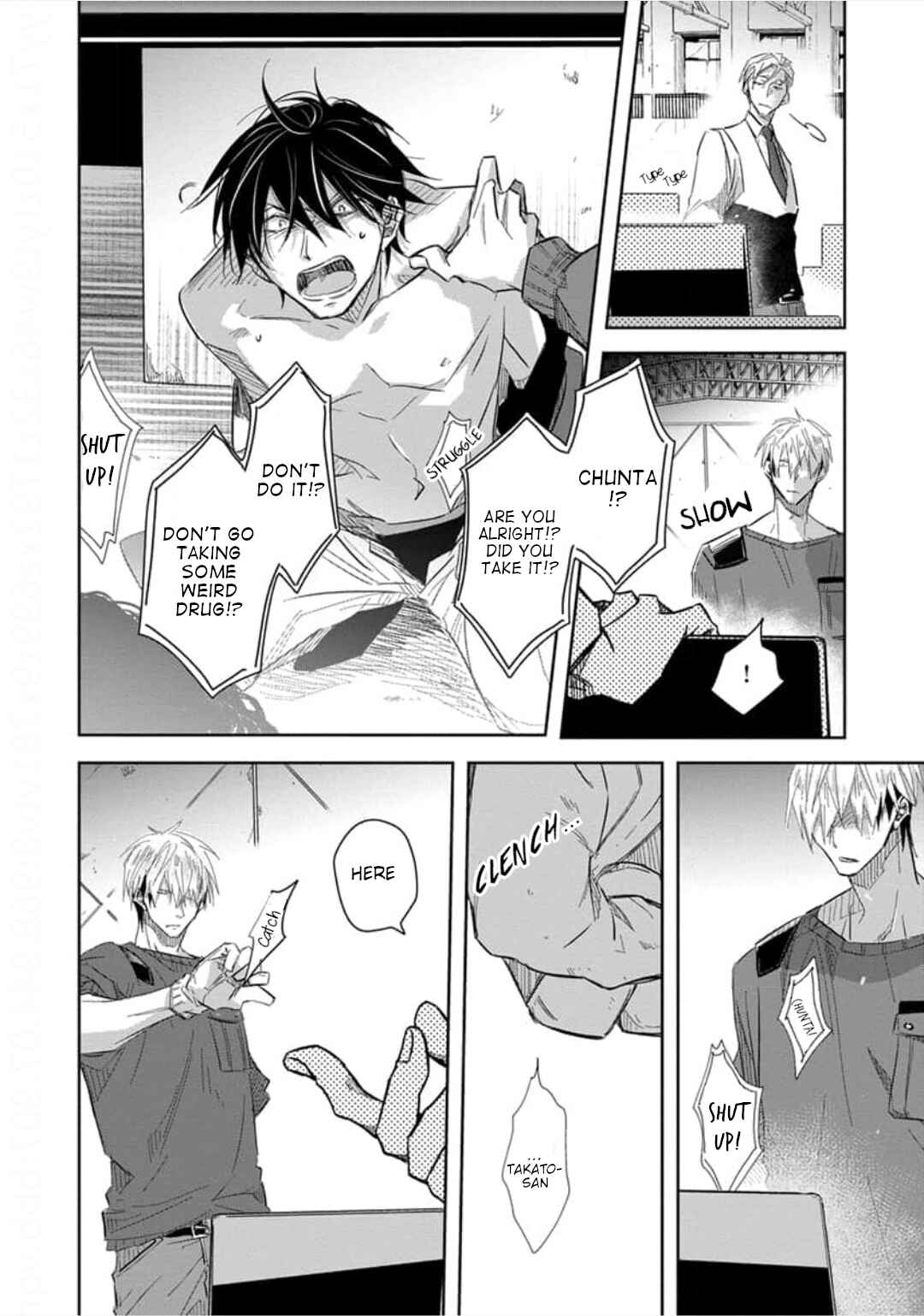 Page 21 Chapter 31 Dakaretai Otoko Ichii ni Odosarete Imasu