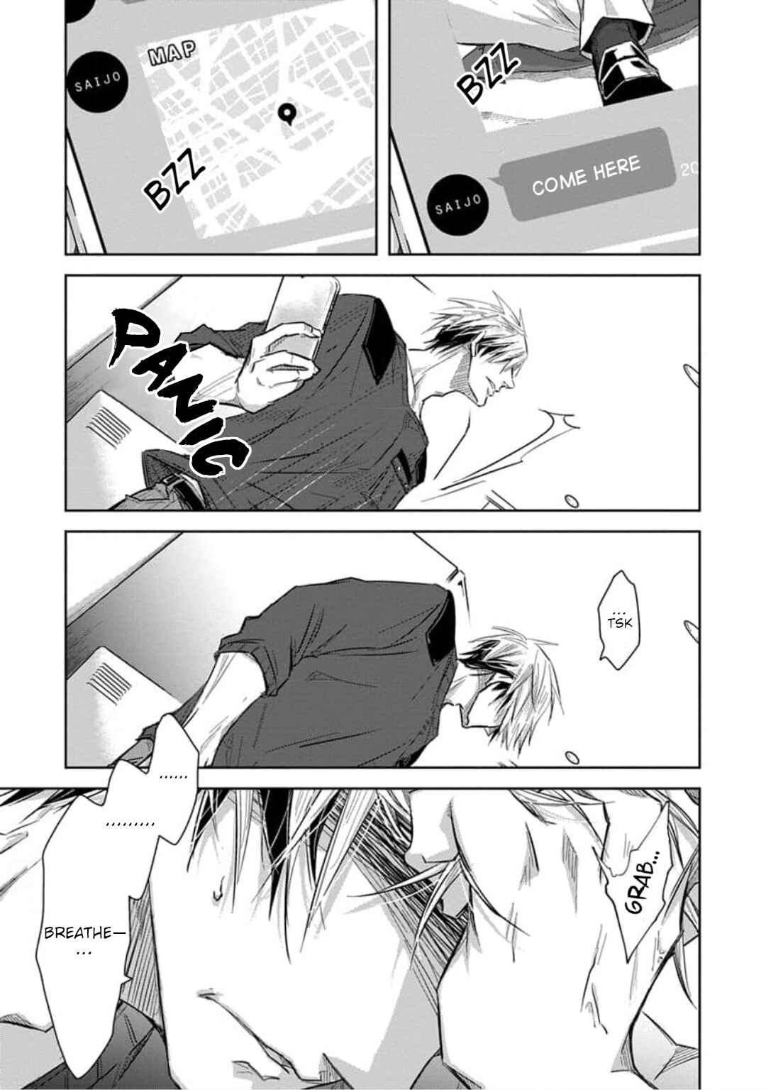 Page 4 Chapter 31 Dakaretai Otoko Ichii ni Odosarete Imasu