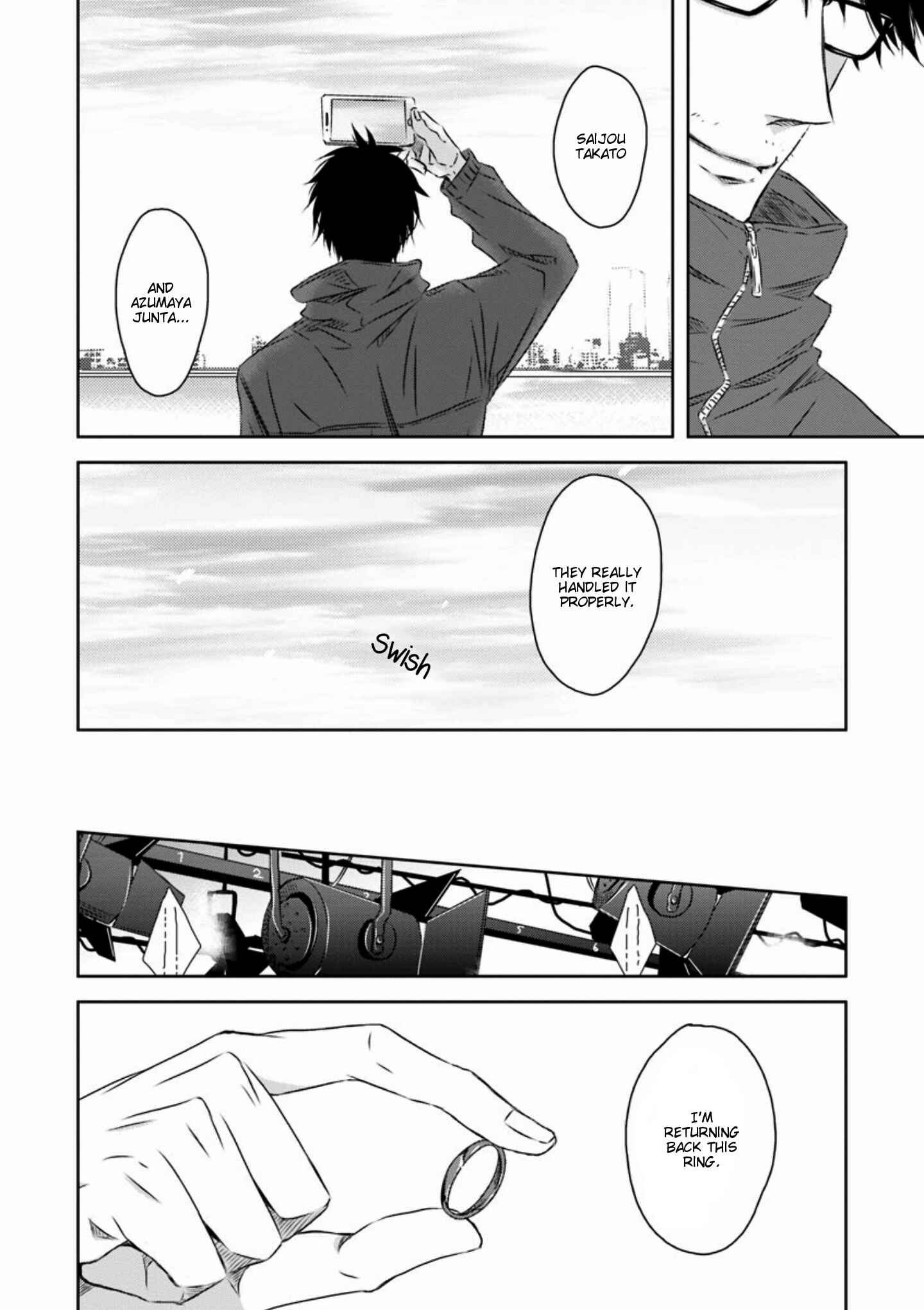 Page 13 Chapter 15 Dakaretai Otoko Ichii ni Odosarete Imasu