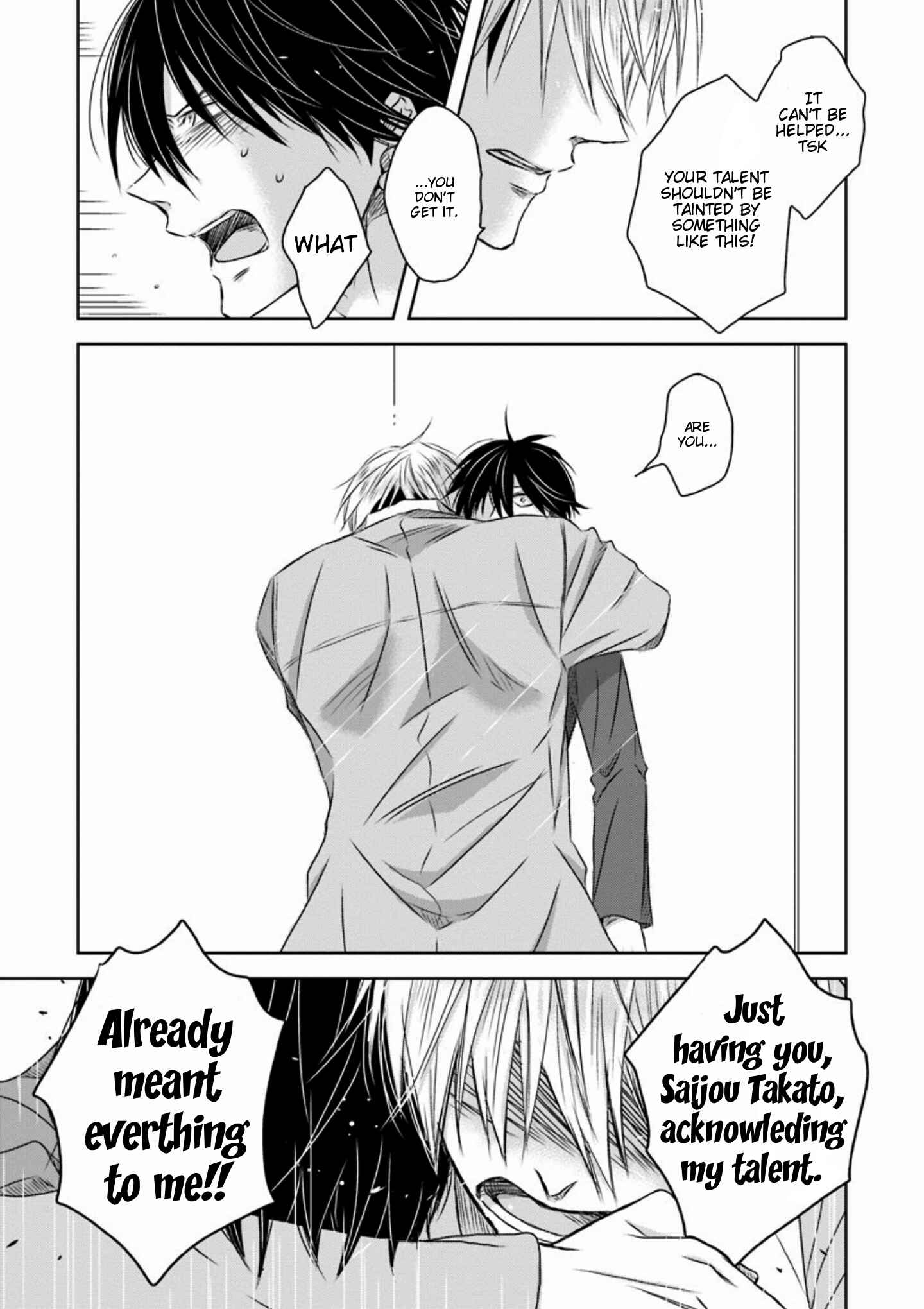 Page 22 Chapter 15 Dakaretai Otoko Ichii ni Odosarete Imasu
