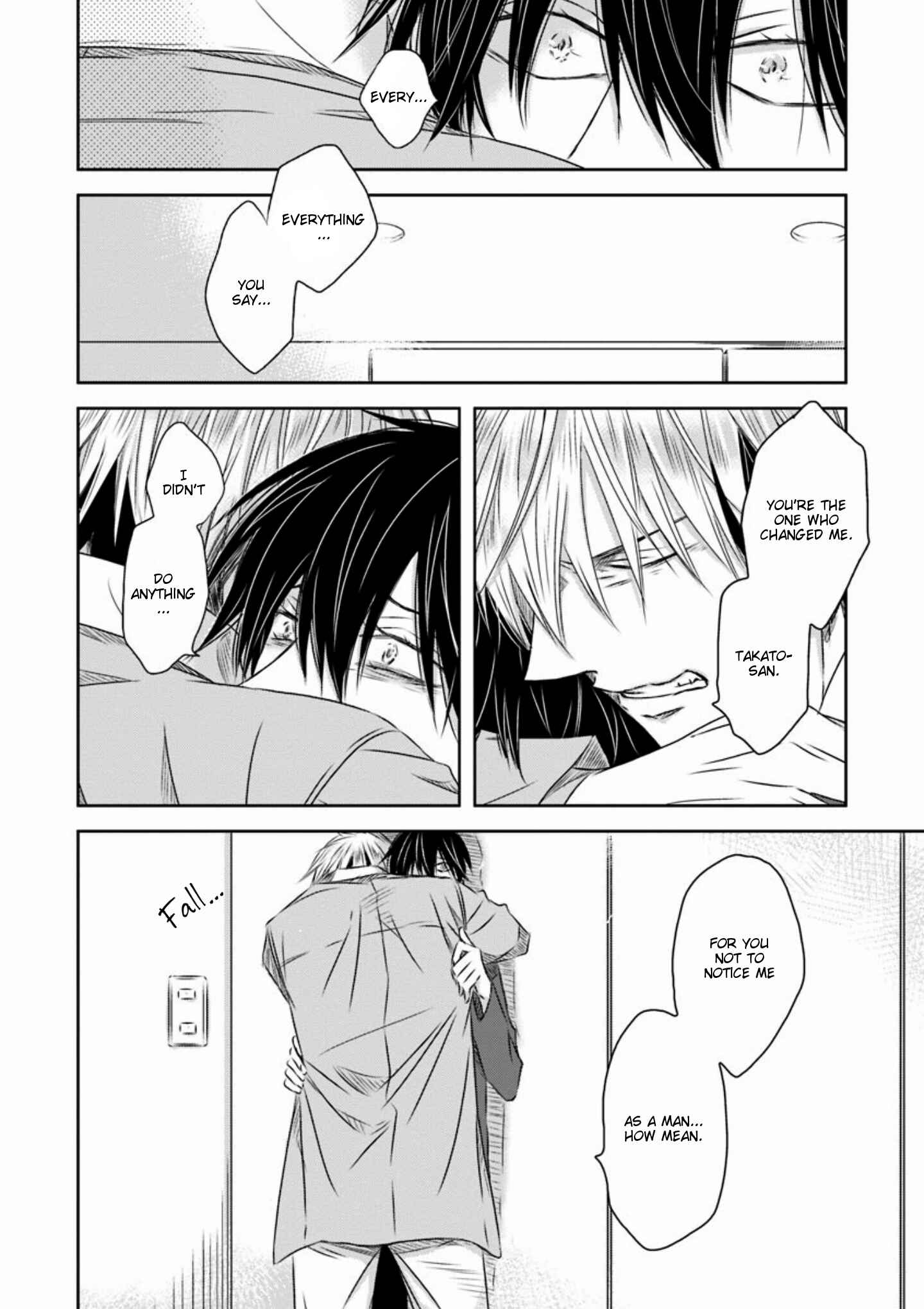 Page 23 Chapter 15 Dakaretai Otoko Ichii ni Odosarete Imasu