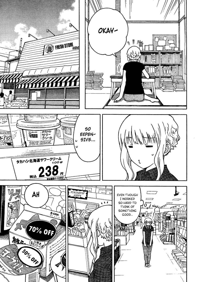 Page 4 Chapter 2 Kuneru Maruta