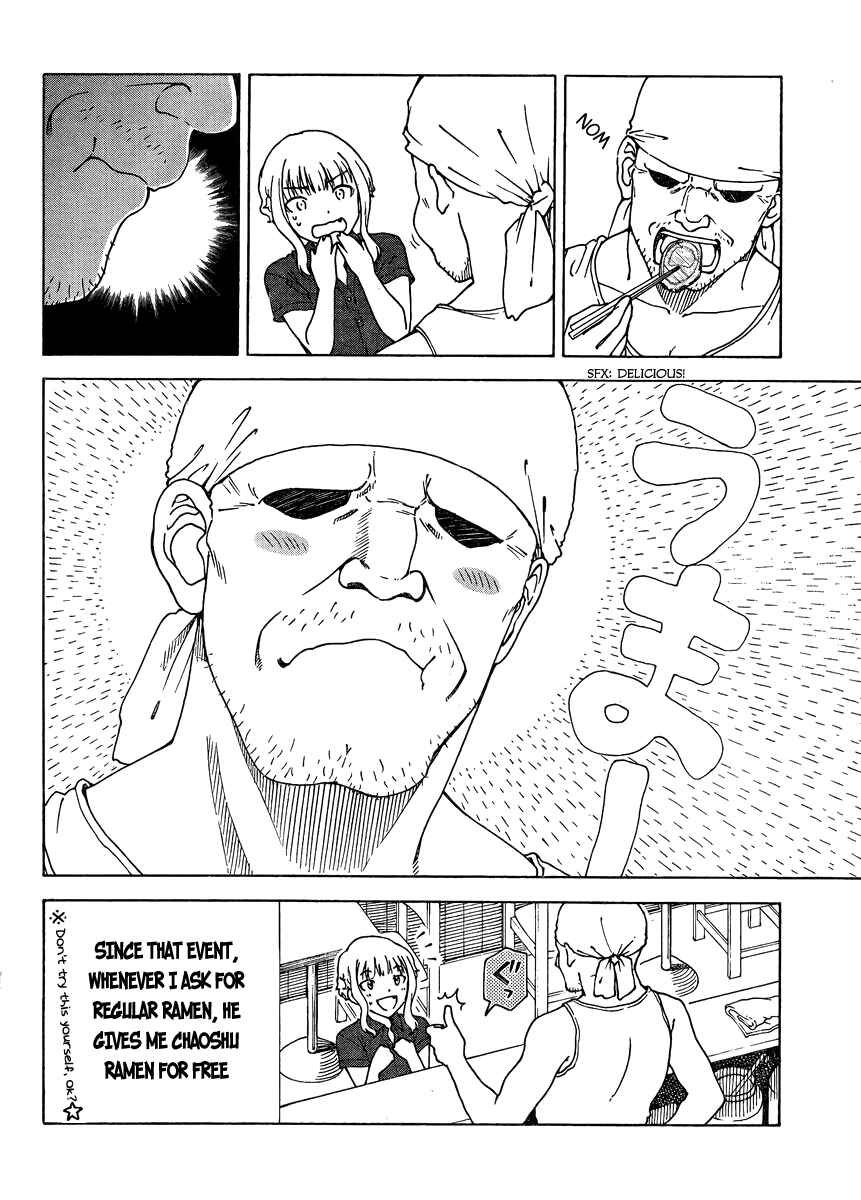 Page 12 Chapter 3 Kuneru Maruta