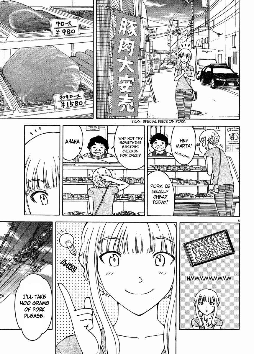 Page 7 Chapter 3 Kuneru Maruta