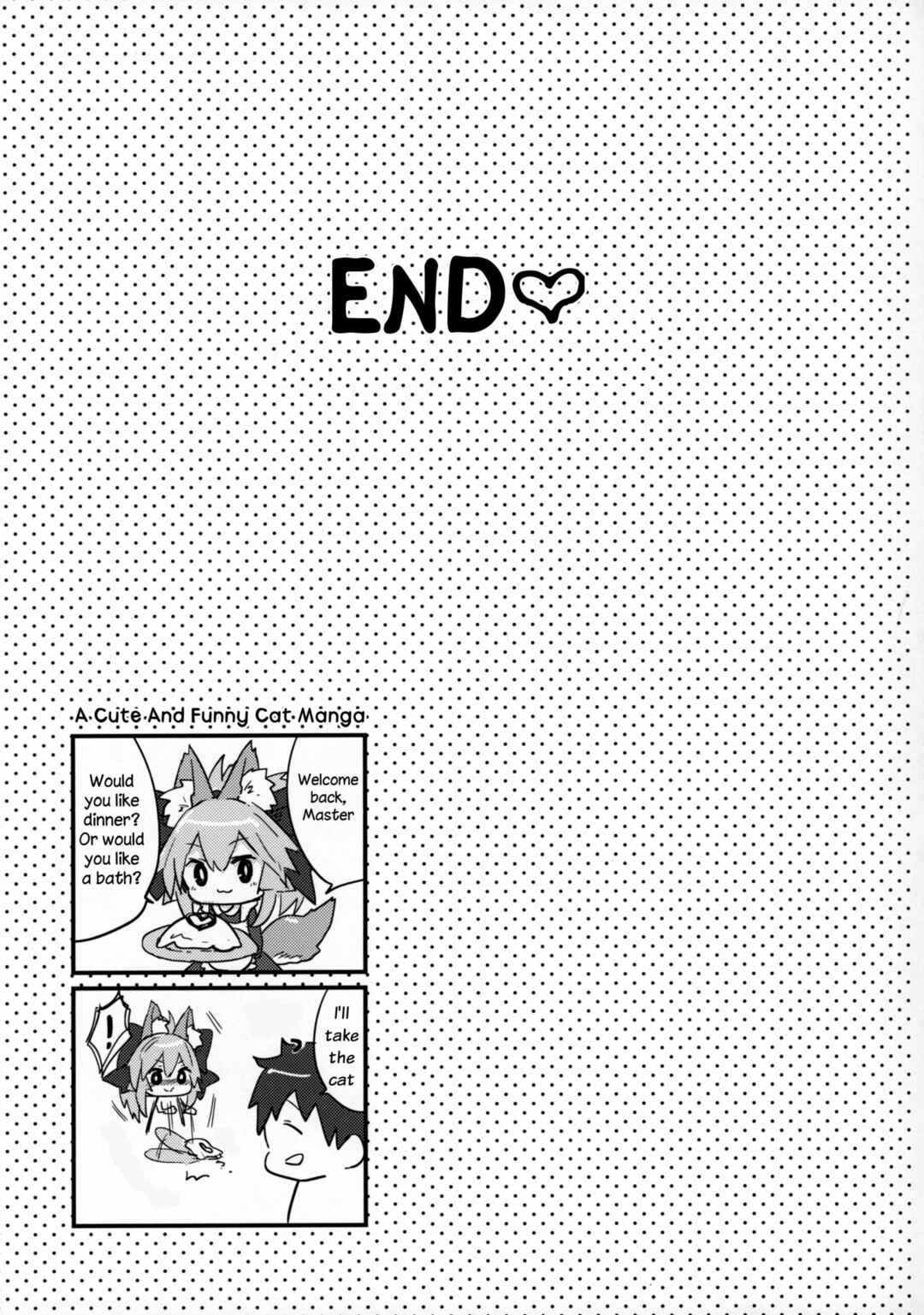 Page 18 Chapter Unknown_e466 Fate/Grand Order - Muboubi Suimin Tamamo Cat (Doujinshi)