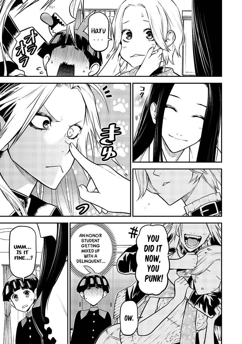 Page 11 Chapter 32 Inu ga Hito ni Naru Hanashi