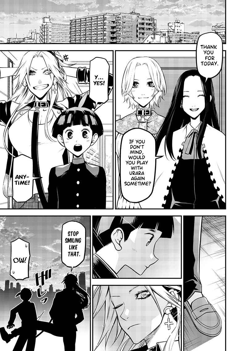 Page 13 Chapter 32 Inu ga Hito ni Naru Hanashi