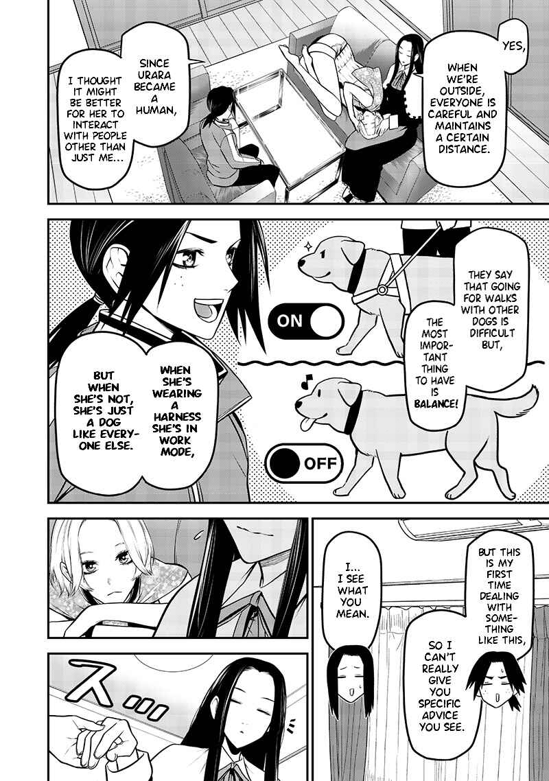 Page 6 Chapter 32 Inu ga Hito ni Naru Hanashi