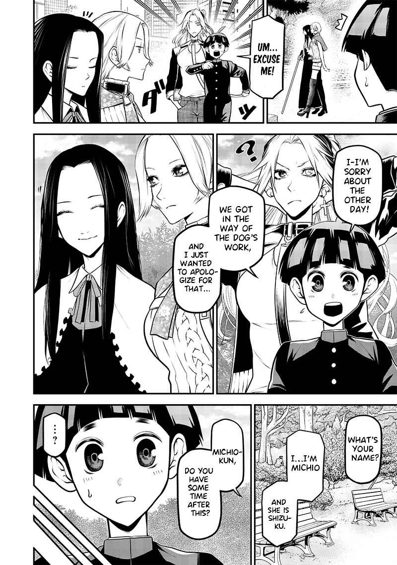 Page 8 Chapter 32 Inu ga Hito ni Naru Hanashi