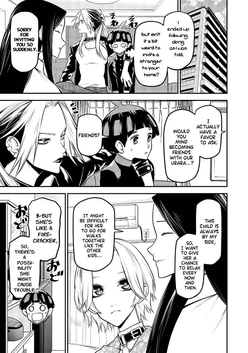 Page 9 Chapter 32 Inu ga Hito ni Naru Hanashi