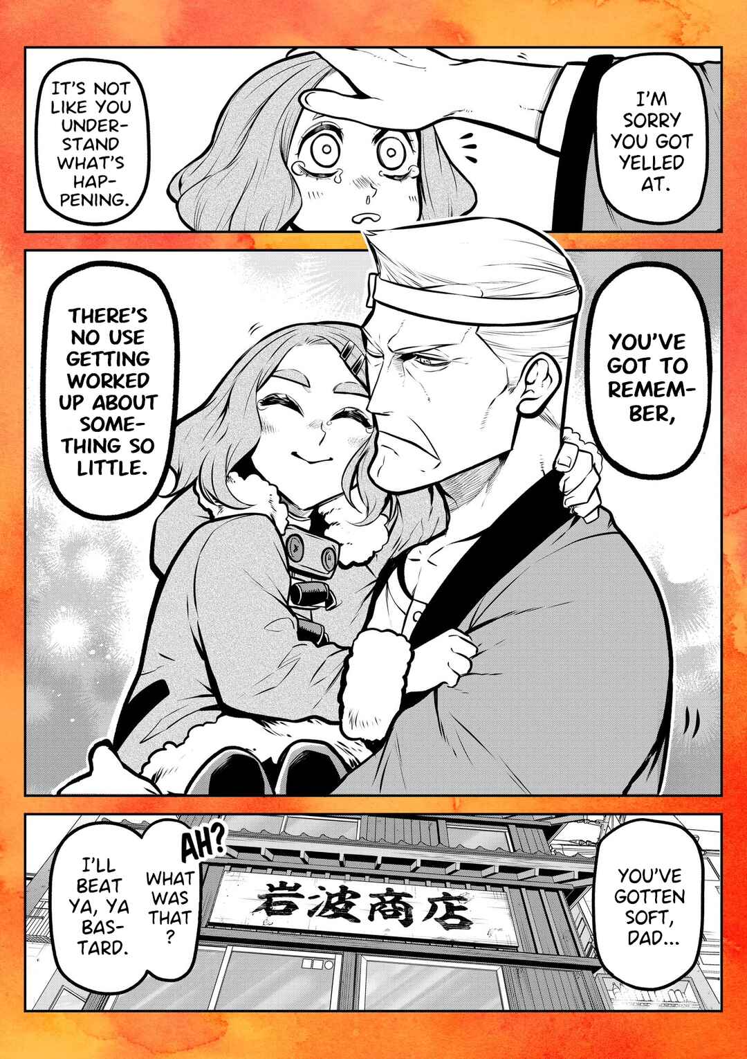 Page 4 Chapter 14.6 Inu ga Hito ni Naru Hanashi