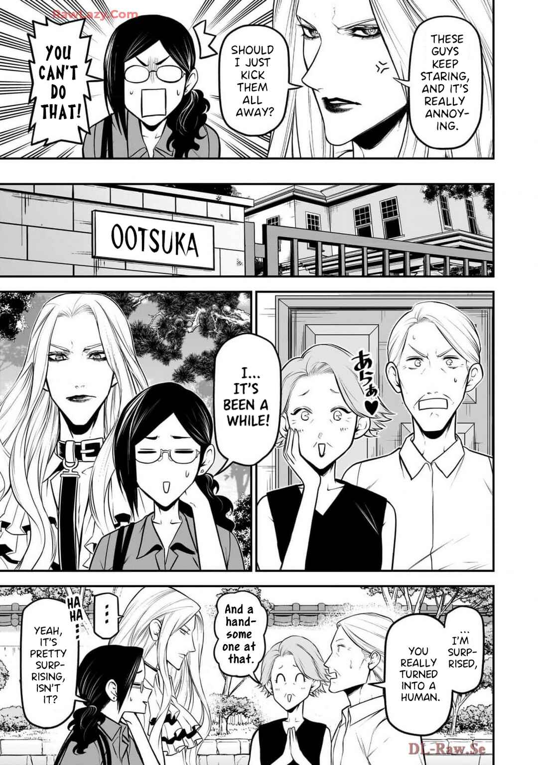 Page 3 Chapter 35 Inu ga Hito ni Naru Hanashi