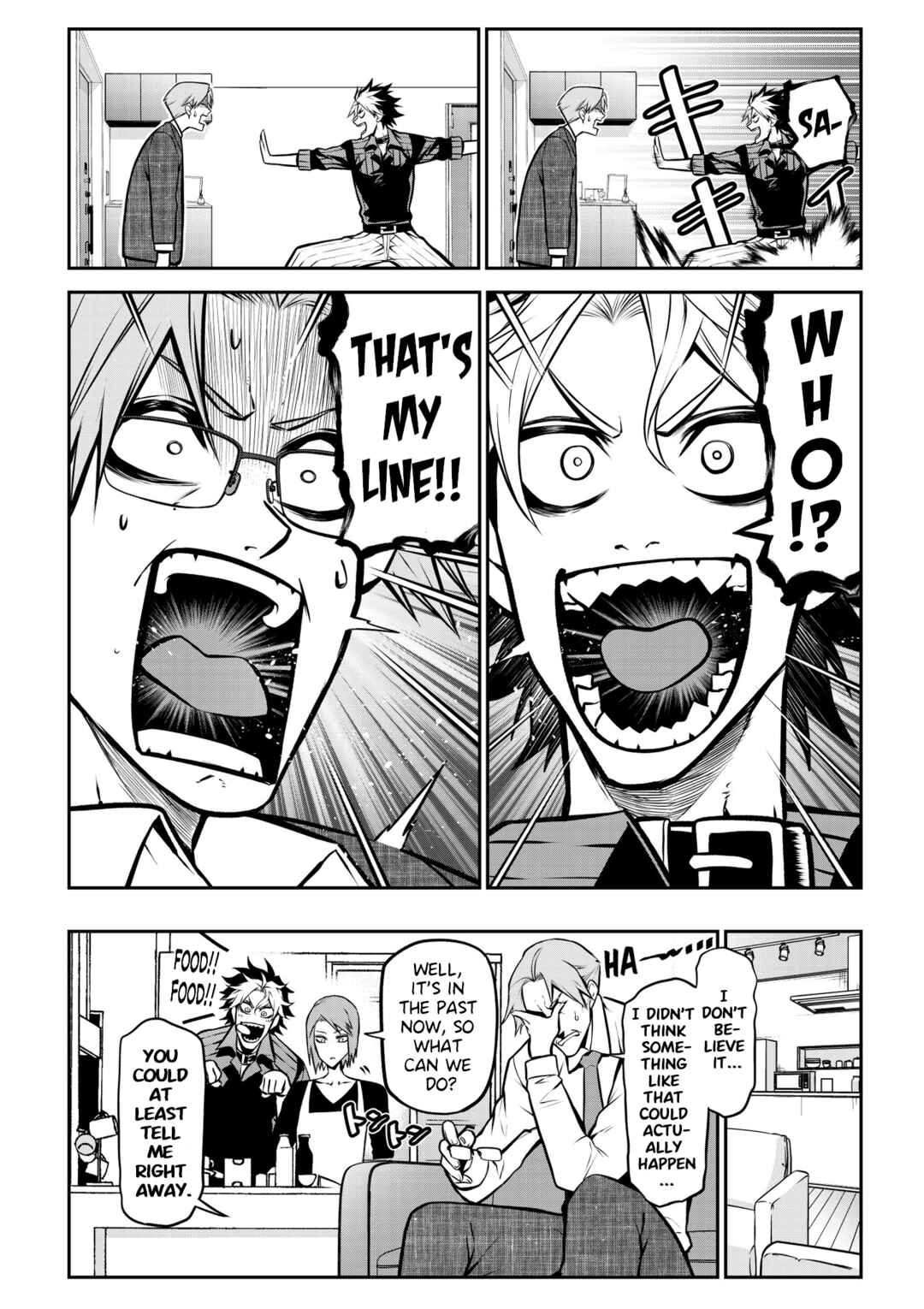 Page 7 Chapter 20 Inu ga Hito ni Naru Hanashi
