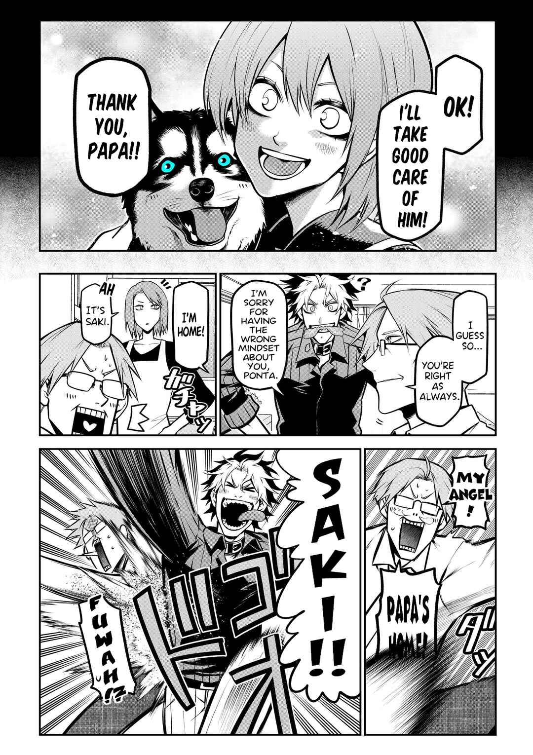 Page 9 Chapter 20 Inu ga Hito ni Naru Hanashi