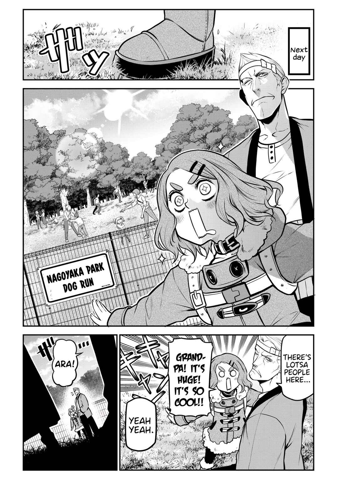 Page 5 Chapter 24 Inu ga Hito ni Naru Hanashi