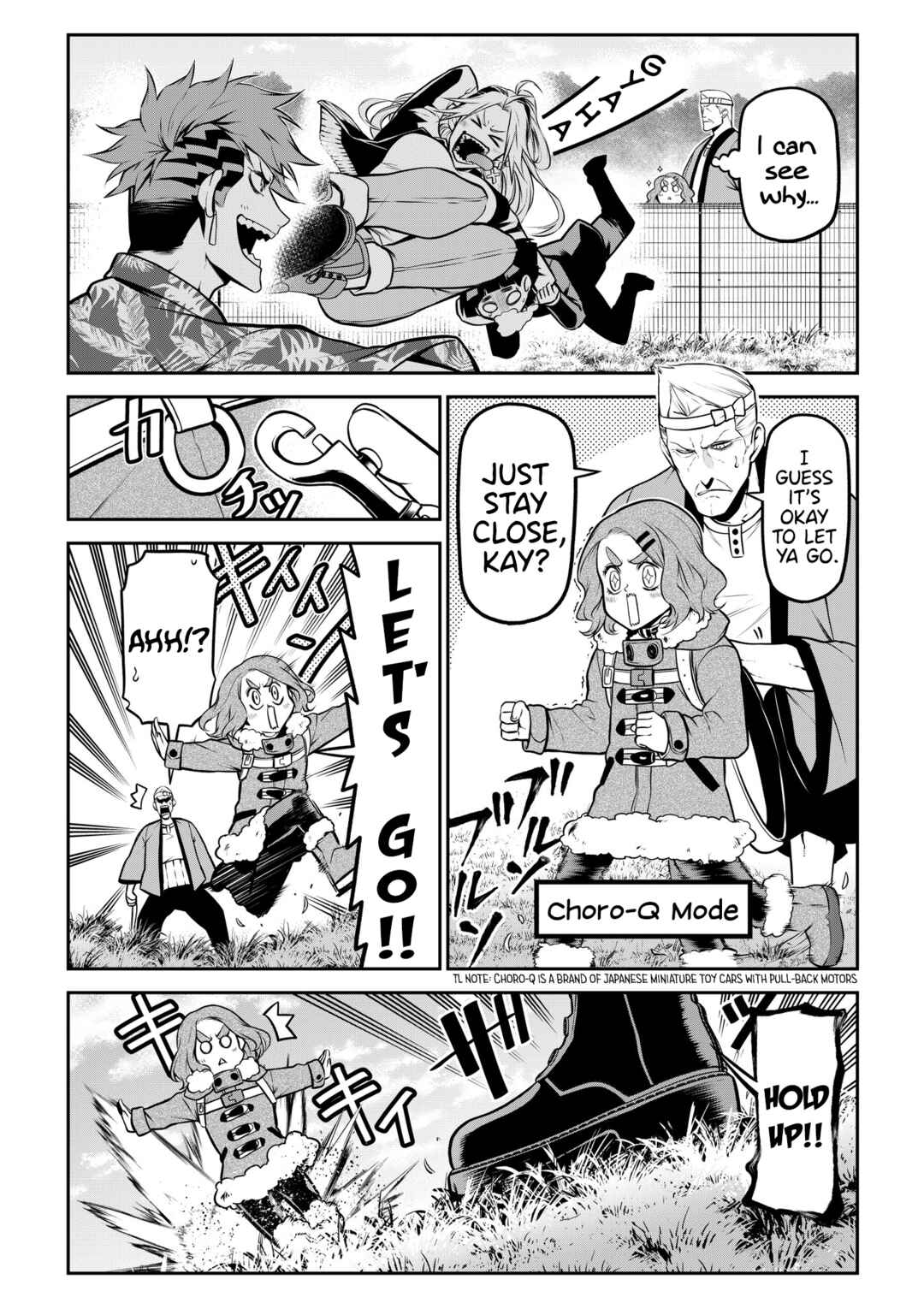 Page 7 Chapter 24 Inu ga Hito ni Naru Hanashi