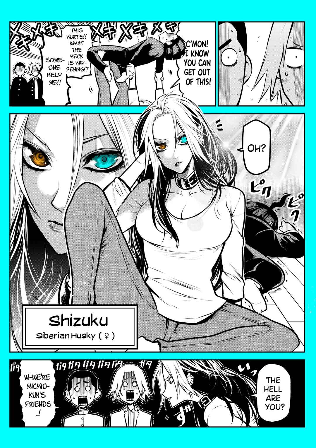 Page 3 Chapter 16.7 Inu ga Hito ni Naru Hanashi