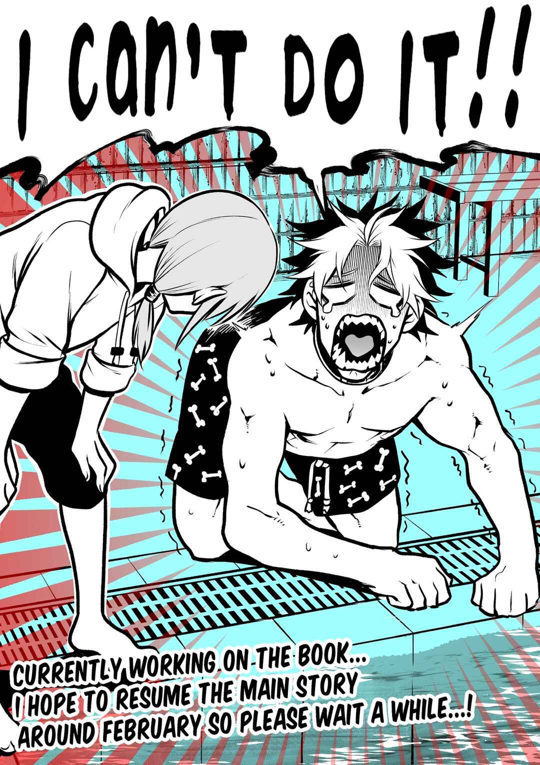 Page 5 Chapter 16.7 Inu ga Hito ni Naru Hanashi
