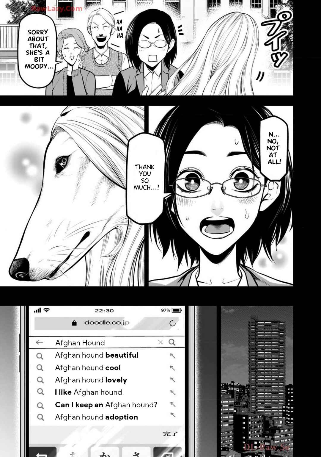 Page 11 Chapter 34 Inu ga Hito ni Naru Hanashi